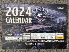 横浜 B-CORSAIRS 2024 カレンダー （非売品） 川村勇輝 掲載