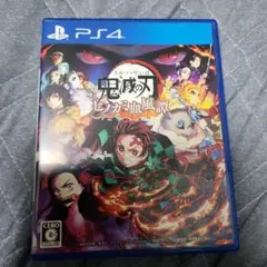 鬼滅の刃 ヒノカミ血風譚