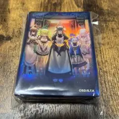 遊戯王　ドラゴンメイドのお見送り　スリーブ