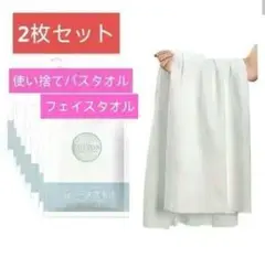 Item thumbnail for item c6347301-2884-45e7-944d-bab86a490246