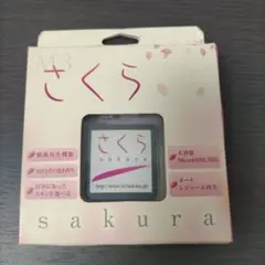 М3さくら