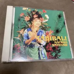 MACHIKO WATANABE TAHIBALI
