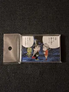 悪魔くん アクリルマグネット 新品未開封