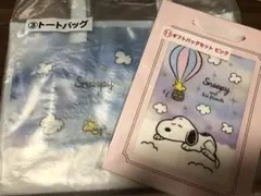 スヌーピーくじ トートバッグ ギフトバッグセットピンク