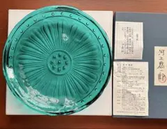 2025年最新】河上恭一郎 ガラスの人気アイテム - メルカリ