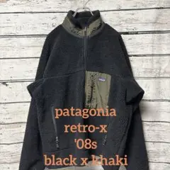 Item thumbnail for item 96351de2-5e46-4b0a-821c-bcfa145ae690