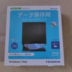 I-O DATA ブルーレイドライブ 新品 Type-C対応 BRP-UC6K