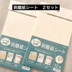 Item thumbnail for item 159d8a5a-0d48-4b18-9388-1bf5558e4566