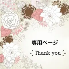 【GIVENCHY】ジバンシー サンダル ミュールスリッパ