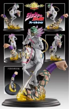 ★すぐ発送★ キャラヒーローズ ジョジョ プッチ神父 メイドインヘヴン スタンド キャラヒーローズ ジョジョの奇妙な冒険 vol.12 第6部 ストーン