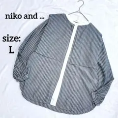 【美品】ニコアンド niko and ... 長袖シャツ ストライプ Lサイズ