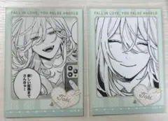 恋せよまやかし天使ども くじメイト ミニブロマイドセット 一刻 C3賞