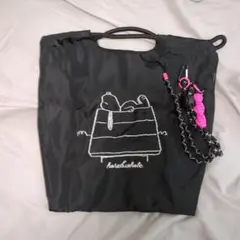 値下　スヌーピーの刺繍　エコバッグ　ショルダー付き　ブラック