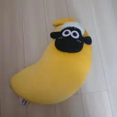 即購入ok☆ショーン バナナ型クッション