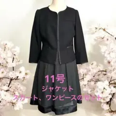 Item thumbnail for item 26a014d0-d897-4538-92d7-68e85ca095bb