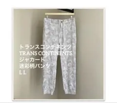 トランスコンチネンツ TRANS CONTINENTS ゴルフ　ジャカード迷彩柄