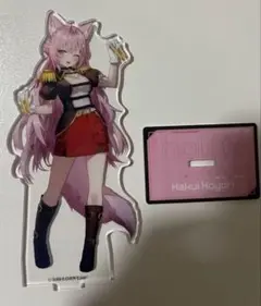 Item thumbnail for item 60c1f977-1afd-4a90-bd6c-637aeda244ee