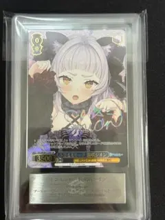 【PSA10】ネコミミモード柴咲シオン PSA10 ヴァイス ホロライブ ネコミミモード 紫咲 シオン SSP