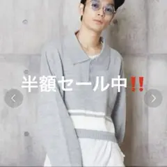 半額セール、早い者勝ち‼️【定価15000円】オーバーサイズニット ショート丈