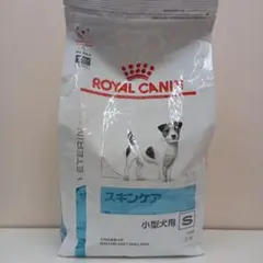 Item thumbnail for item e14af635-4634-404a-8da8-f5896cf59137