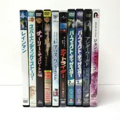 22.ジャンク品　洋画　DVD　まとめ売り　10点セット