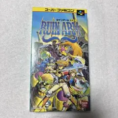 スーパーファミコン　ルインアーム　SFC