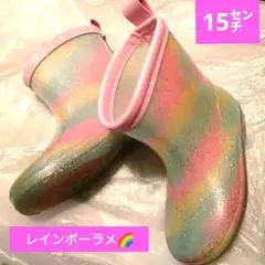 Item thumbnail for item f6f91be2-01e9-4a11-b659-e84a74591274