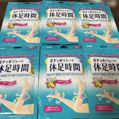 Item thumbnail for item 5fd1a481-eac0-4e18-96bd-65815e60c842