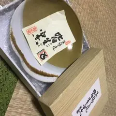 法勝寺焼　(初代　斗一)造　急須 法勝寺焼 (初代 斗一)造 急須 - メルカリ