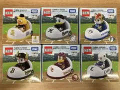 Item thumbnail for item 1b858c49-0421-4356-a880-2412948786b8