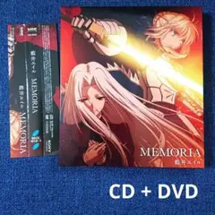 MEMORIA 藍井エイル CD+DVD