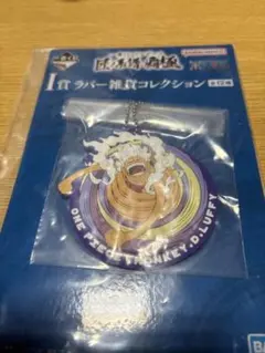 ONEPIECE匠の系譜覇極ラバーストラップ ニカルフィ