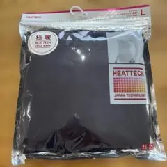HEATTECH エクストラウォーム タートルネックT L 新品未使用品