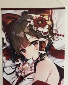 劇毒少女 c102 霧雨魔理沙 色紙 うちわ 2025年最新】劇毒少女 ke-taの人気アイテム - メルカリ