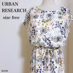 Item thumbnail for item 277c7752-9e83-456c-abd7-b37ed538690c