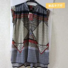 お値下げ☆彡　✤新品✤幾何学模様 ノースリーブチュニック