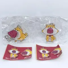 しばいも アクリルキーチェーン まとめ売り
