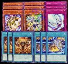 遊戯王OCG カードセット 15枚