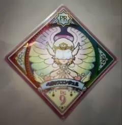 アイカツプラネット ペガサスエンジェル