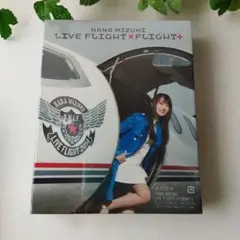 【未開封】水樹奈々　NANA MIZUKI LIVE FLIGHT×FLIGHT