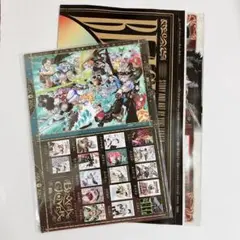 【新品未使用】ジャンプギガ 2025 summer ブラッククローバー 付録