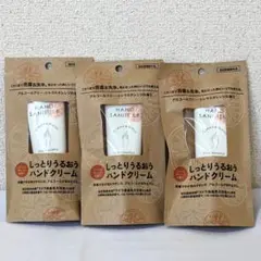 Item thumbnail for item 78cab10c-3319-4964-821d-fb272799af4b