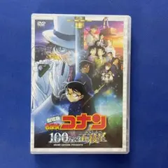 Item thumbnail for item 7114fe13-164f-4769-bd5d-74d9995a46ae