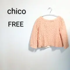 Item thumbnail for item 63bd2899-31a7-4641-9e2a-139853be2f06