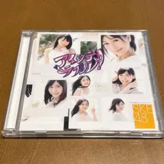 SKE48 9th Single アイシテラブル 初回盤 CD DVD アイドル