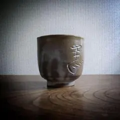 Item thumbnail for item e5c48387-8090-4c5d-b78d-a10381983388