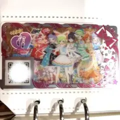 アイプリバース　アニマルロックブラック　シューズ　同梱150円