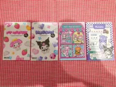 サンリオキャラクターズ マイメロディ クロミ カードダス まとめ売り☆