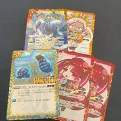 バトスピ 文車神姫クロエ 四季童子 1枚 おまけつき