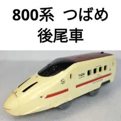 Item thumbnail for item a0ebee8b-8c60-470a-8174-92da2169cc4b